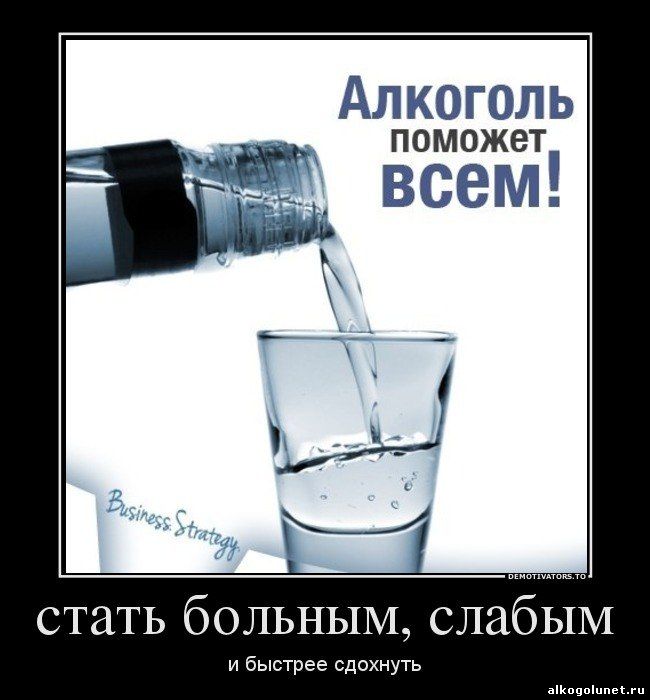 День напитков картинки с надписями прикольные